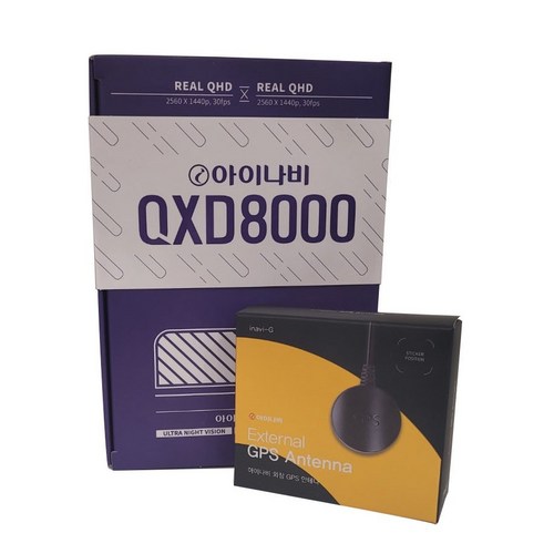 qxd8000-추천